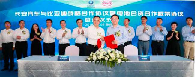 BYD estabelece acordo para construir fábrica de baterias para veículos elétricos na China