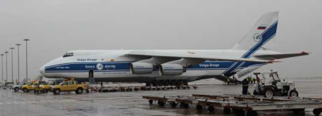 Viracopos Antonov interna