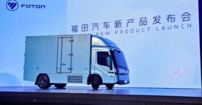 FOTON presenta nueva matriz global de productos orientada a operaciones de transporte y logística