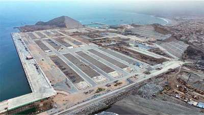 Perú prioriza 22 proyectos de Asociación Público-Privada con impacto en infraestructura y logística