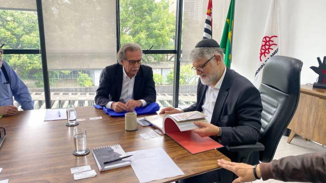 FuMTran formaliza cooperação com Memorial da América Latina para ações sobre memória do transporte