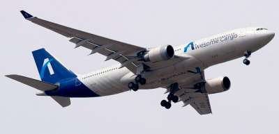 Viracopos pasa a contar con vuelo carguero regular entre Brasil, México y China