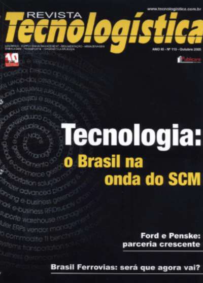 TECNOLOGIA: O BRASIL NA ONDA DO SCM