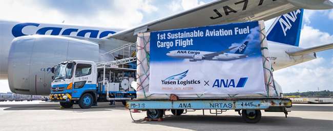 Yusen organiza o primeiro transporte aéreo internacional do Japão com combustível sustentável