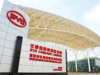 Atraso na fábrica da BYD no México por preocupações com tecnologia