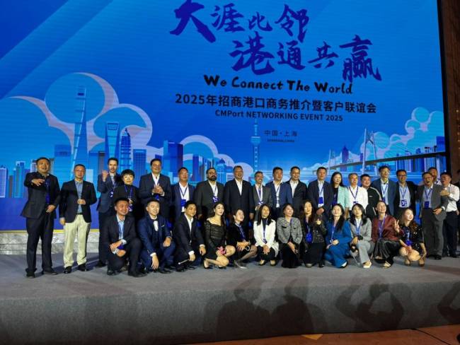 Governo federal firma acordo de R$ 1,5 bi com grupo chinês para expansão do Terminal de Contêineres de Paranaguá