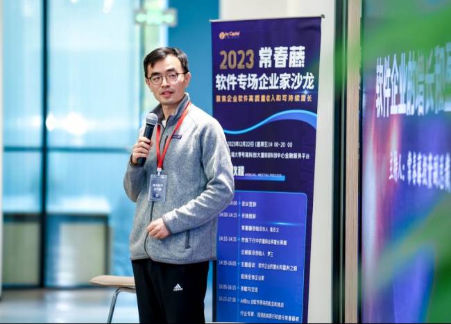 "As decisões rápidas estão se tornando cada vez mais importantes": Raphael Yue, CEO da Sophus, fala sobre o uso de tecnologias na gestão de supply chain